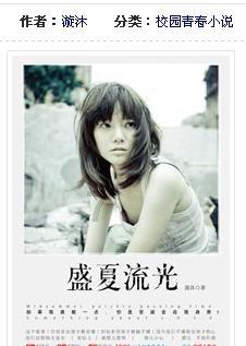 亮眼又提气!盘点自治区政府工作报告中的“巴彦淖尔元素”