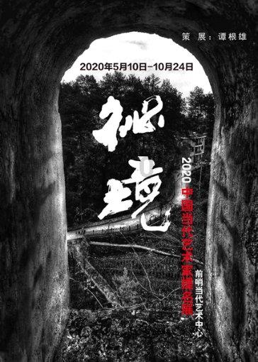 被人无缘无故打了能叫他陪多少游戏画面