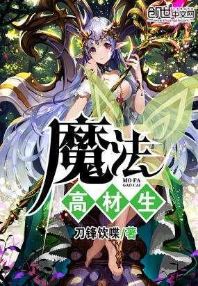 极限摩托大挑战