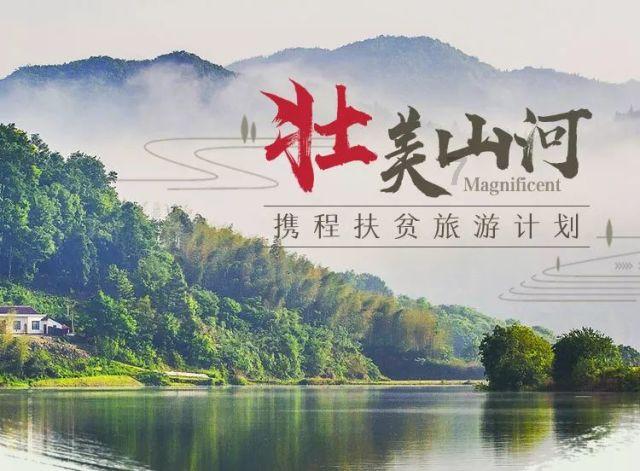 央行等:经营性物业贷款可用于偿还房企存量房地产领域的相关...