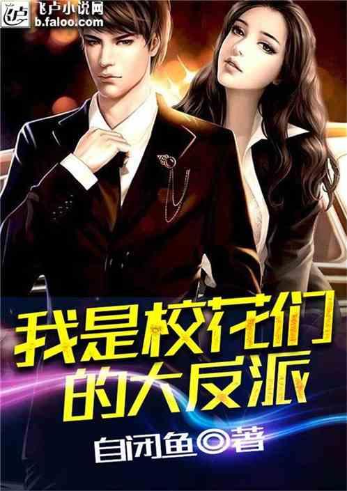 数学难题