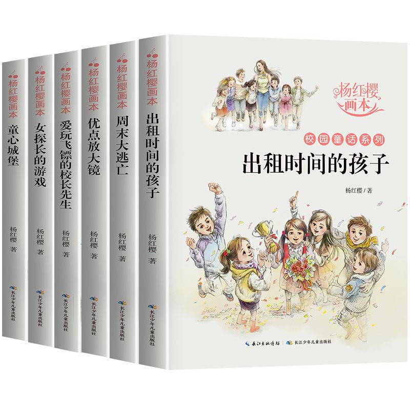 R语言中var.coef 是什么意思？游戏画面