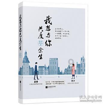 二十分之一x加上二十五分之一乘以括号22+-x括号等于一解方程怎样解？