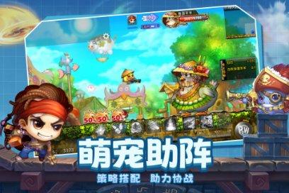 朱立凡任新疆维吾尔自治区政府副主席