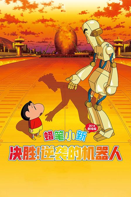 R语言中var.coef 是什么意思？游戏画面