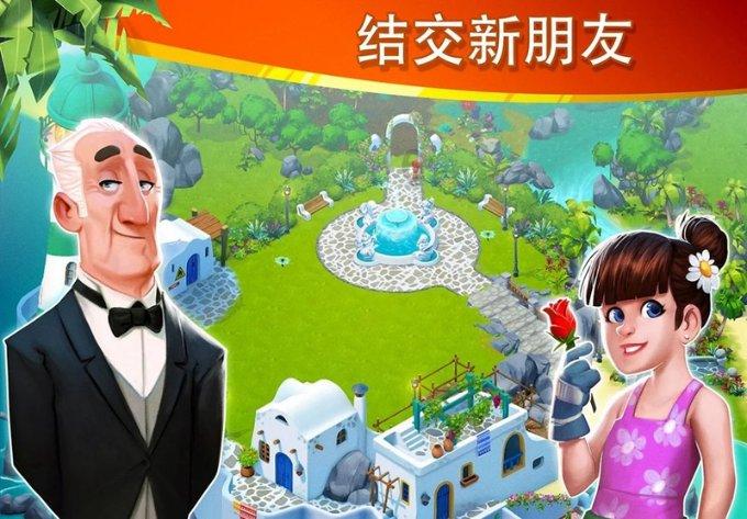 逗小猴开心系列175