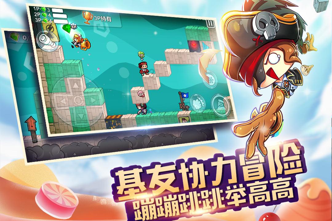 狂怒之路