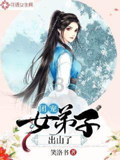 枪火游侠