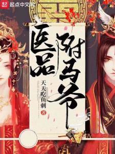 我省白杨派山杨新品种“立阳”获国家植物新品种授权