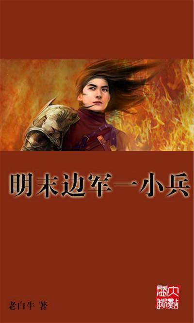 硅谷国家银行(VLY.US)董事增持673股普通股股份,价值约6,979.01美元