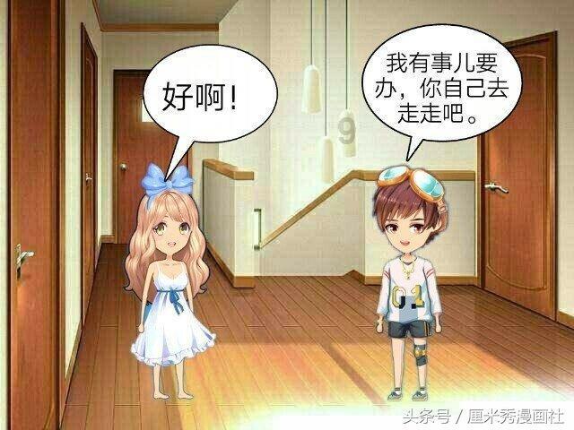寻找暗藏的宝藏