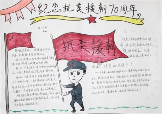 英雄就是我