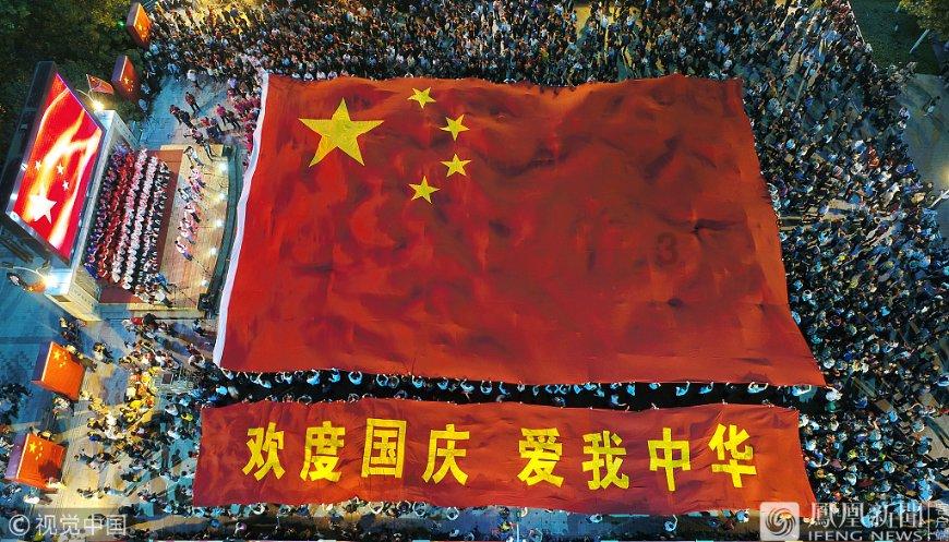 我要当大触