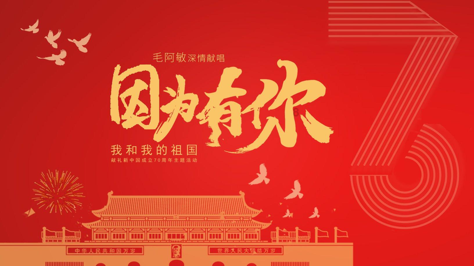 新泡泡大作战