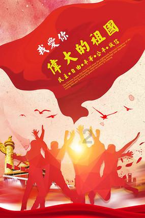 严守烟花爆竹安全关!嵩明公安开展“长风行动”第十六轮次集中统一行动
