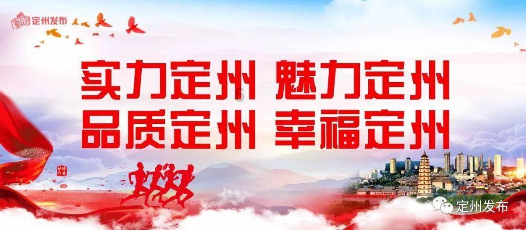 大唐无双