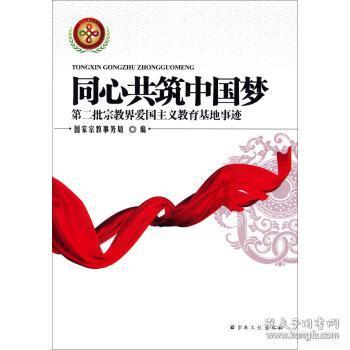 1206/1608约分成最简分数是多少，1206/1608约分成最简分数是多少？