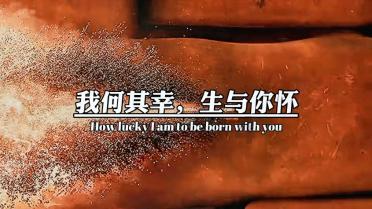仙剑3外传