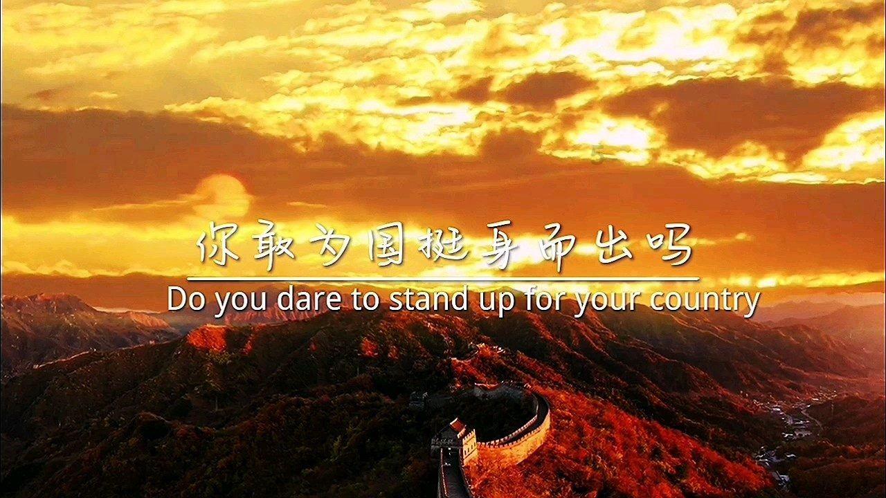 后卫营救