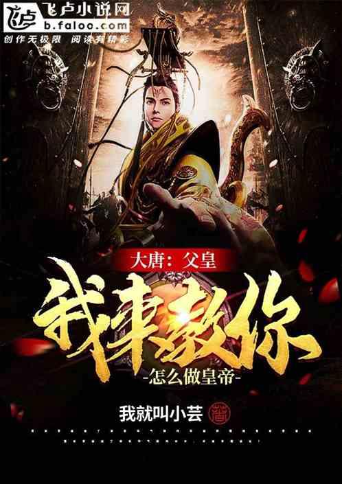 我昨天晚上四点才睡，睡到六点醒了，然后又从九点睡到12点，今天晚上现在九点半，为什么睡不着