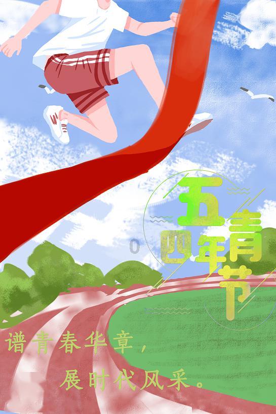 公主的阅读区