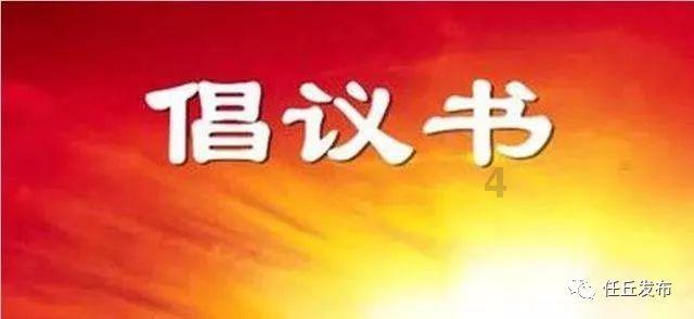 寻找神秘黄金