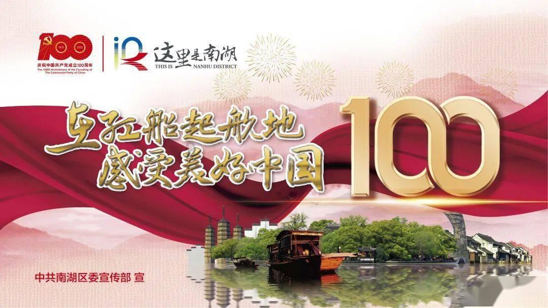 摩尔多瓦,第三个独立的罗马尼亚人国家——罗马尼亚简史9