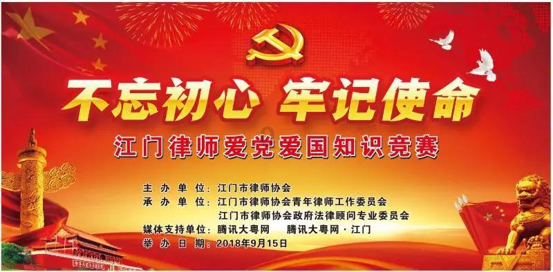端午节公历是几月几日？游戏画面