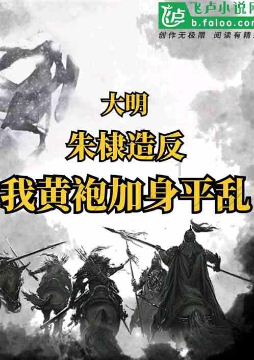 台式电脑无线网络连接不上怎么办