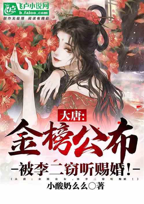 中华财险菏泽中支举行最佳风采员工颁奖典礼