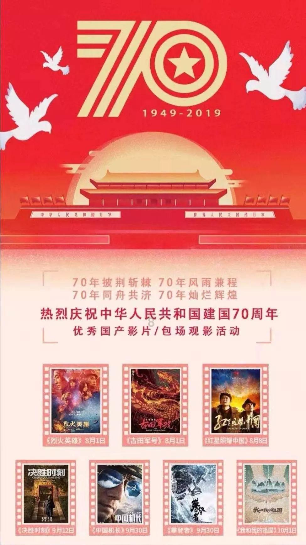 冯友兰到底写了啥,一对师生竟为此大动干戈“老死不相往来”