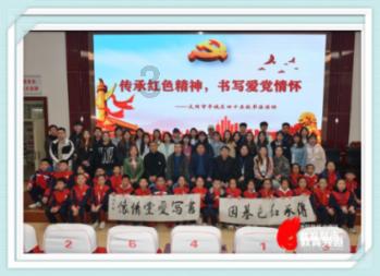 端午节公历是几月几日？游戏画面