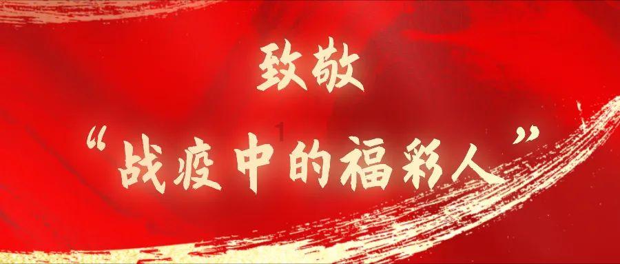 猴王悟空