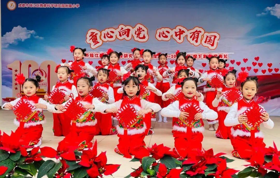 农业设备找不同