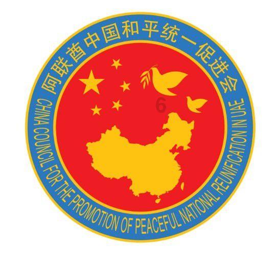 花皙蔻母公司美出莱获评国家高新技术企业，科技创新打造东方纯净美妆