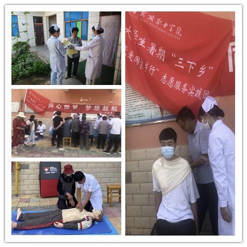 《第十二秒》许菡一生中有三位贵人，唯独亏欠一人，亏欠了谁？游戏画面