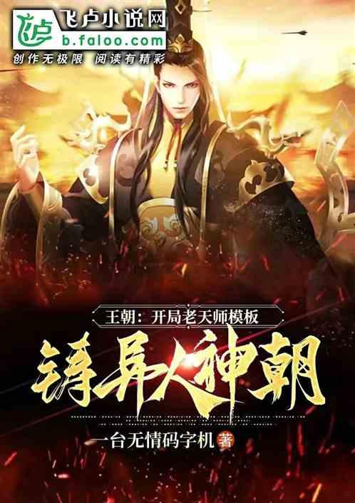 同时被哈佛、MIT与斯坦福录取的学霸，却陷至痛苦边缘：爸妈，我没有一个朋友