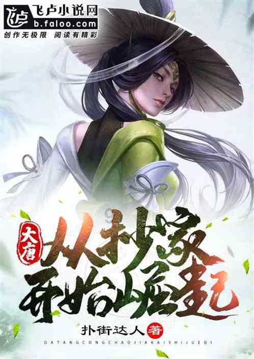 女性的月经量少是否会影响到怀孕？