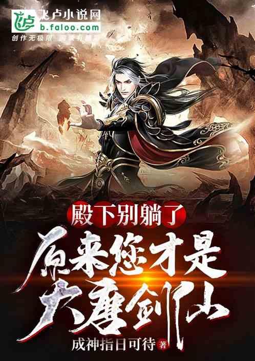 女子追讨礼金,律师不同意,有去无回份子钱问题在哪儿?