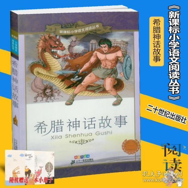 气的拍地板！老詹罕见怒喷裁判，球迷：太不公平了