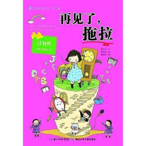 2月1日上午,萍乡将开展消防演习